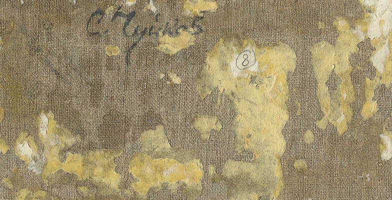 Чуйков Семён Афанасьевич (?). Пейзаж в Киргизии 